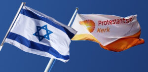 vlaggen van Israël en de PKN